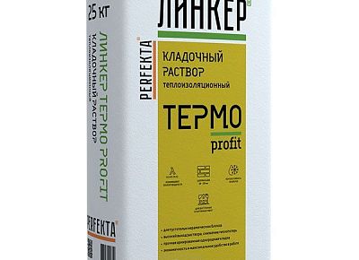 PERFEKTA Кладочный раствор теплоизоляционный Линкер Термо Профит, 25 кг – купить по низкой цене в %city_prep% в интернет-магазине Brick House PERFEKTA Кладочный раствор теплоизоляционный Линкер Термо Профит, 25 кг